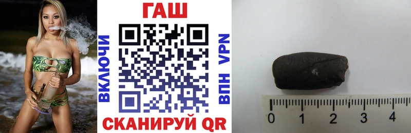Купить наркотики сайты Феодосия ГАШИШ COCAIN АМФЕТАМИН Мефедрон A-PVP