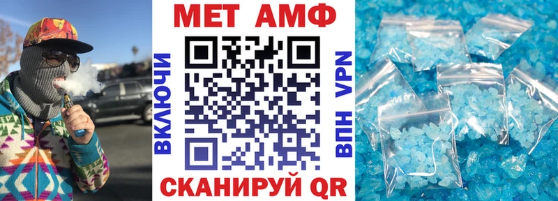 даркнет сайт Феодосия АМФ Premium