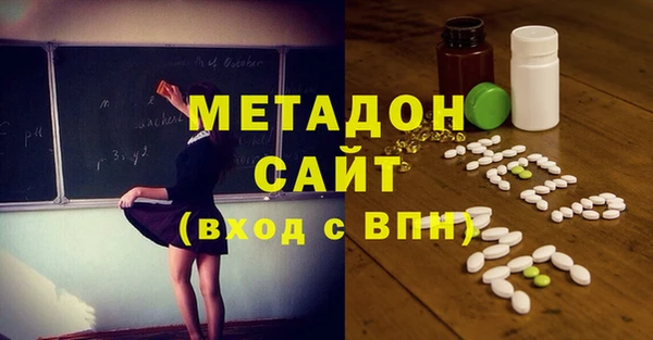 мдпв Алзамай