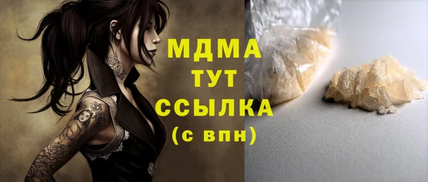 мдпв Алзамай