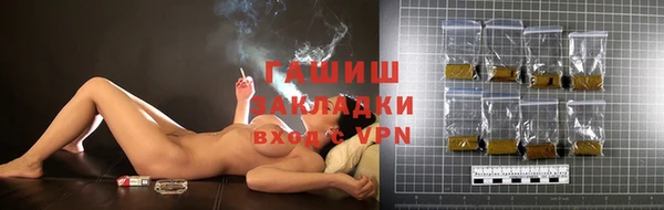 герыч Алексеевка