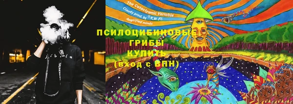 герыч Алексеевка