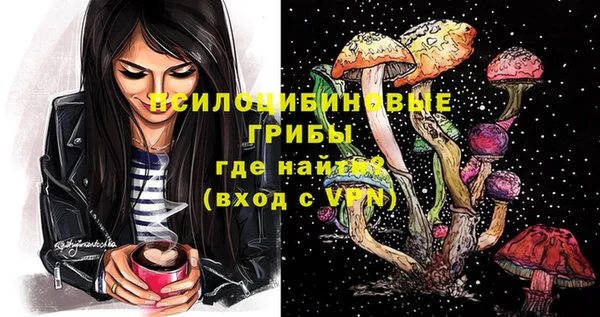 герыч Алексеевка