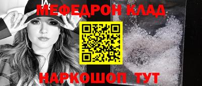 PSILOCYBIN Красноармейск