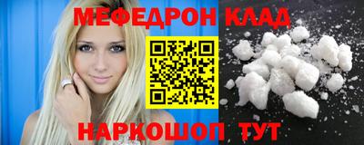 герыч Кохма