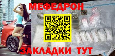 герыч Кохма