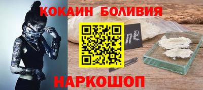герыч Кохма