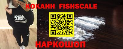 герыч Кохма