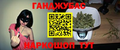 PSILOCYBIN Красноармейск