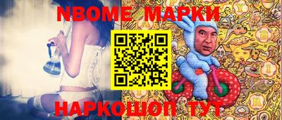 герыч Кохма