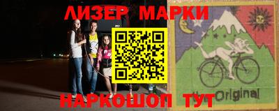 герыч Кохма