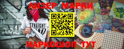 герыч Кохма