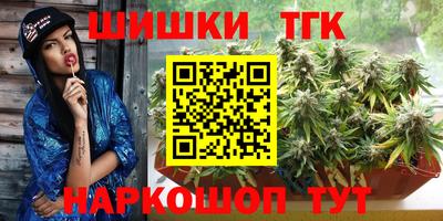 герыч Кохма