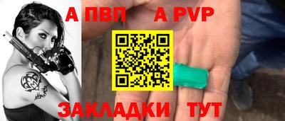 герыч Кохма