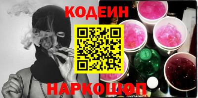 герыч Кохма