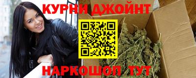 PSILOCYBIN Красноармейск
