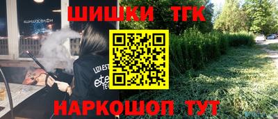 PSILOCYBIN Котовск