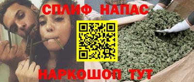 герыч Кохма
