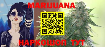 PSILOCYBIN Котовск