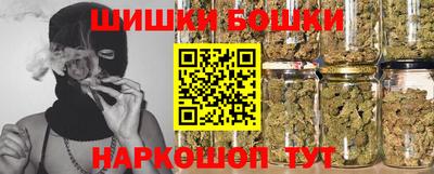 герыч Кохма