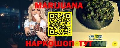 PSILOCYBIN Красноармейск