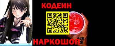 герыч Кохма