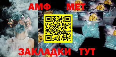 PSILOCYBIN Красноармейск