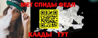 герыч Кохма