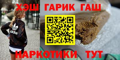 герыч Кохма