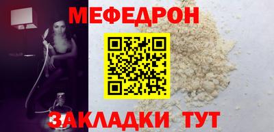 герыч Кохма