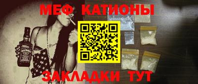 PSILOCYBIN Красноармейск
