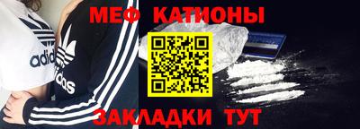 герыч Кохма