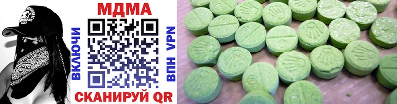MDMA crystal Феодосия