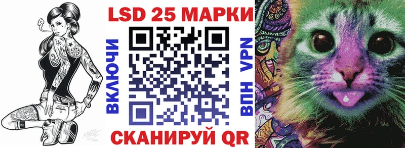 кракен рабочий сайт  Феодосия  Марки N-bome 1500мкг 